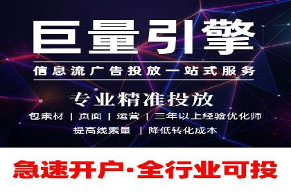 抓住开户高返点机会：真实客户盈利故事